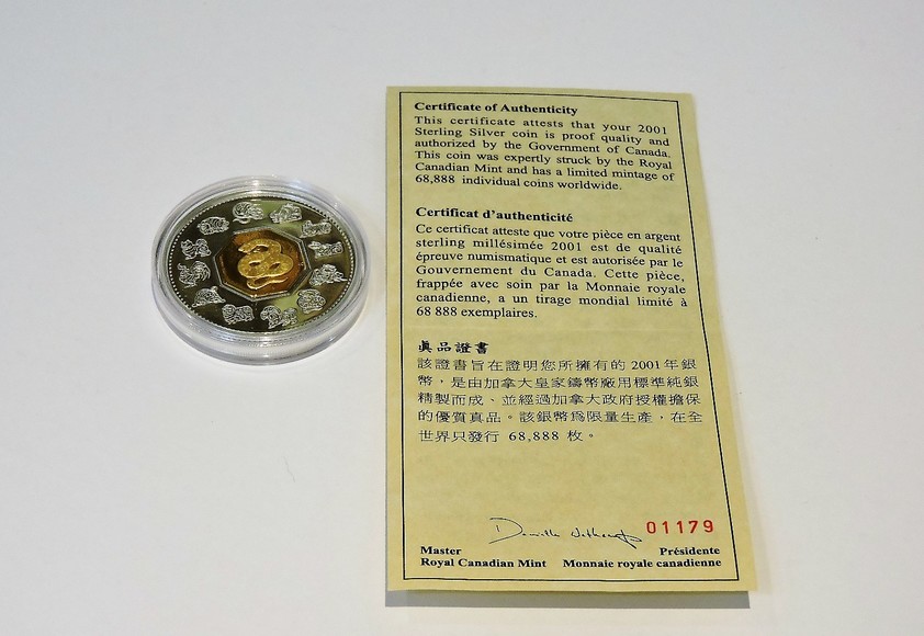 Image for 2001 STERLING SILVER LUNAR COIN ROYAL CANADIAN MINT