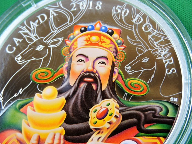 Image for SAN XING GODS, FU XING, LU XING, SHOU XING Three Limited Edition Coins