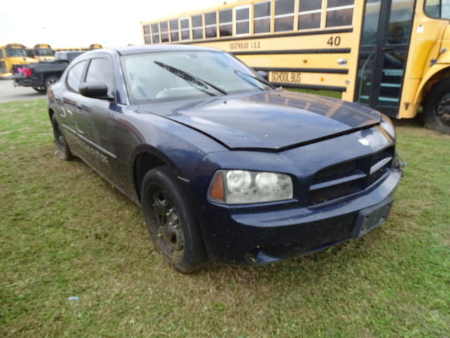 Image for Southside Independent School District - San Antonio, Texas