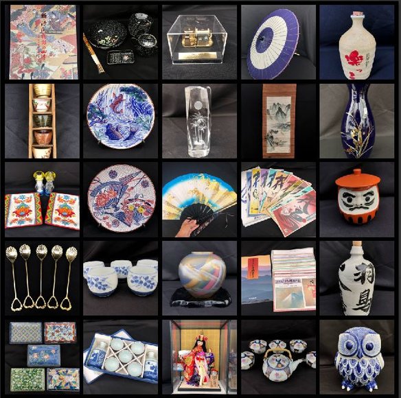 Image for Fine Japanese Decor and Collectibles