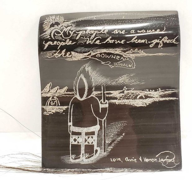 Image for July Discovery Online Auction