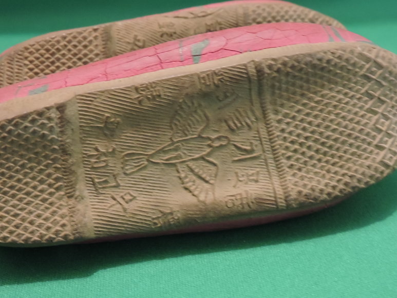 Image for Korean Shoes Arrived in Canada Post Korean War