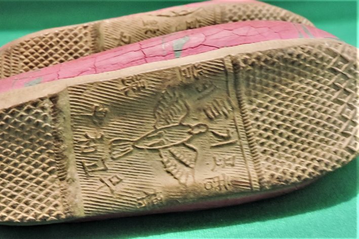 Image for Korean Shoes Arrived in Canada Post Korean War