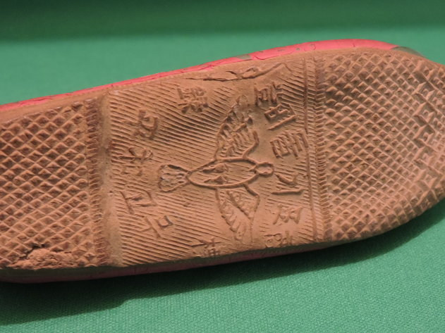 Image for Korean Shoes Arrived in Canada Post Korean War