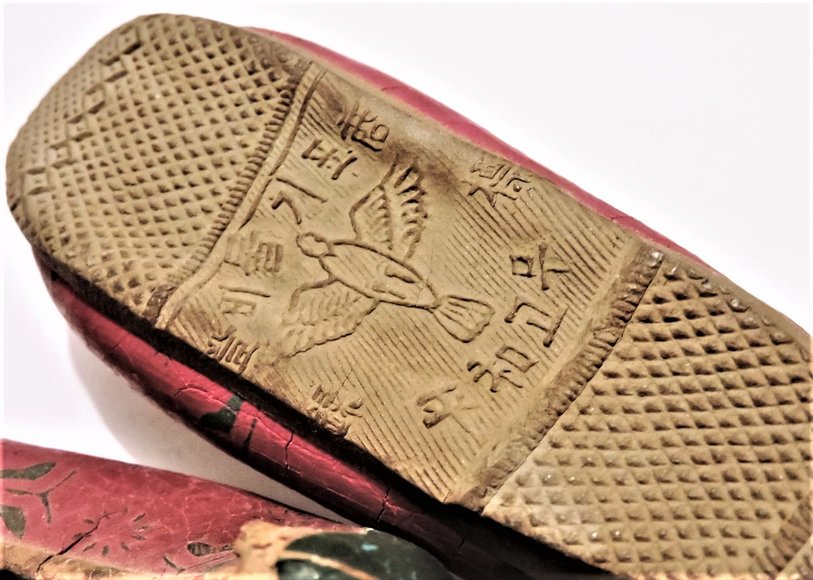 Image for Korean Shoes Arrived in Canada Post Korean War