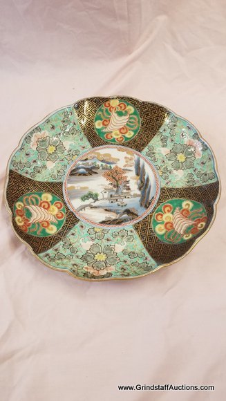 Image for Live Multi-Estate Consignment Auction in Mechanicsville VA