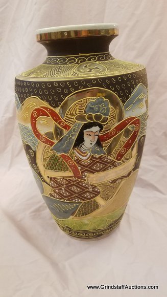 Image for Live Multi-Estate Consignment Auction in Mechanicsville VA