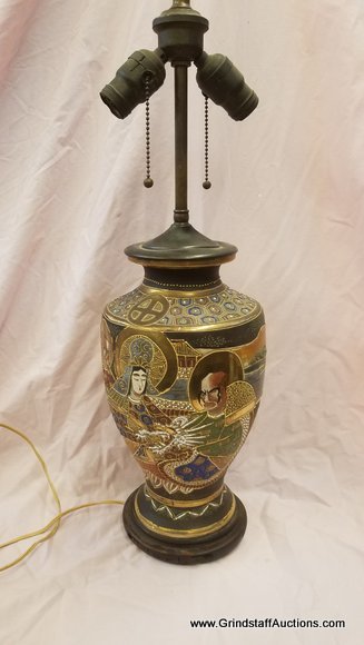 Image for Live Multi-Estate Consignment Auction in Mechanicsville VA