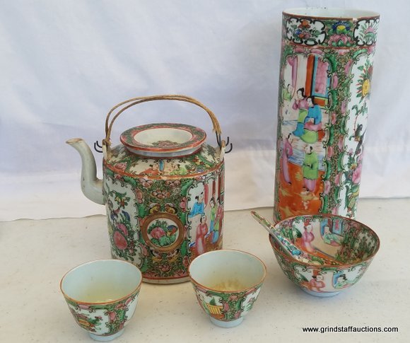 Image for July 4th Live Auction Selling from Rhoads Estate of Richmond VA