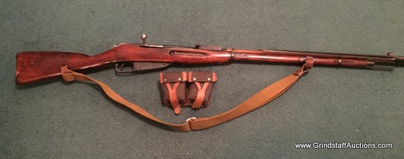 Image for Sportsman and Collectibles Live Auction in Mechanicsville VA 23116