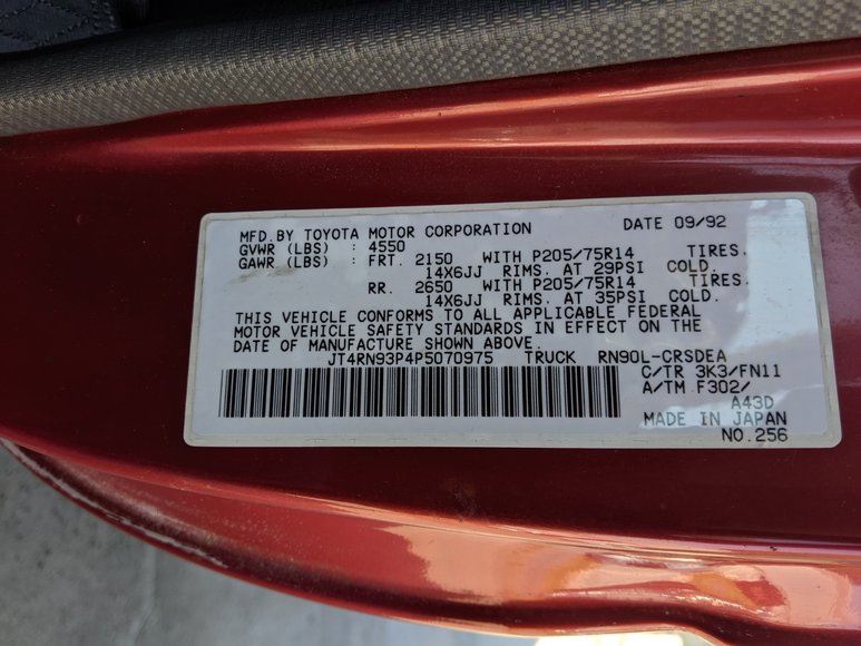 Image for Fall Equipment Consignment Auction