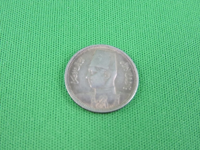 Image for Egyptian Coin - 2 Piastres - 1937