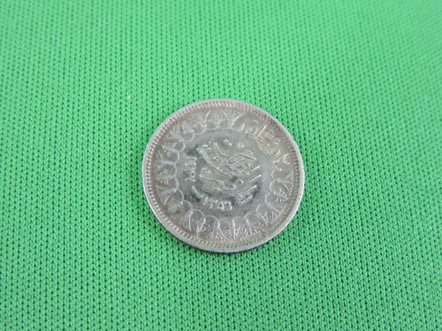 Image for Egyptian Coin - 2 Piastres - 1937