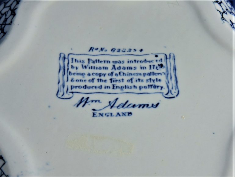 Image for Wm Adams Vintage Pottery 1913 England