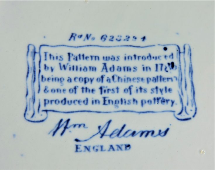 Image for Wm Adams Vintage Pottery 1913 England