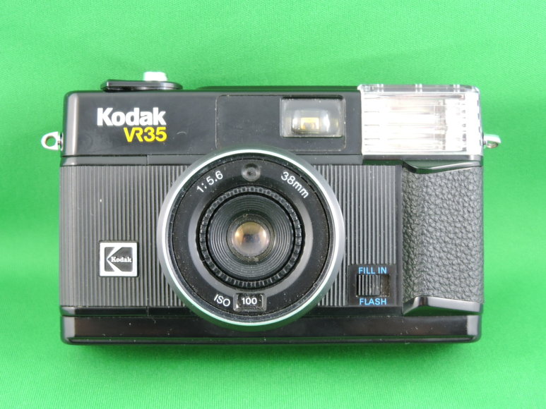 Image for CAMERA SHOP - INVENTORY ClOSE OUT