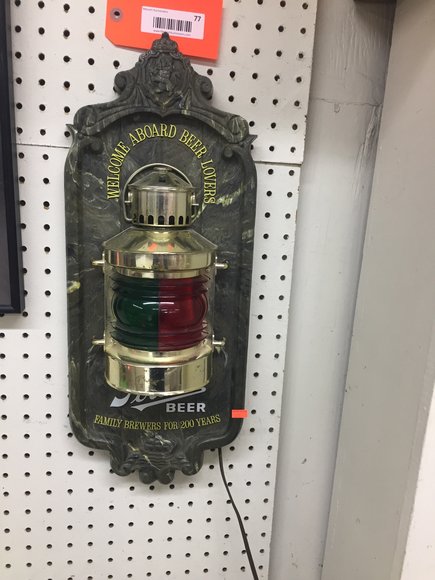 Image for Furniture, Snowmobile, Sporting Related, Stamps, Coins & Collectibles-Main Office front half