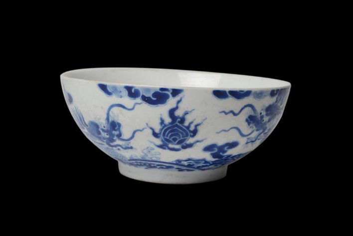 Image for Vietnamese Royal Family Collection Auction