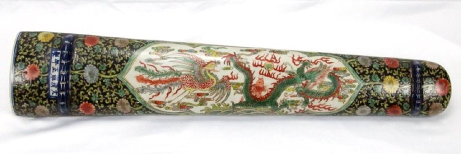 Image for Nguyen Phuc Ung Ai Royal Family Auction