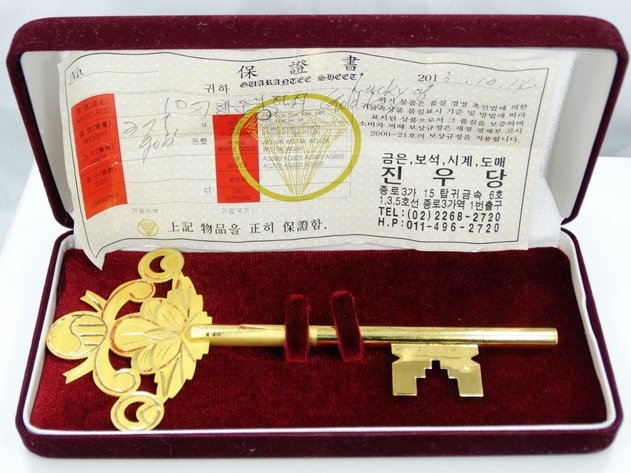 Image for Fine Antiques, Art & Celebrity Memorabilia