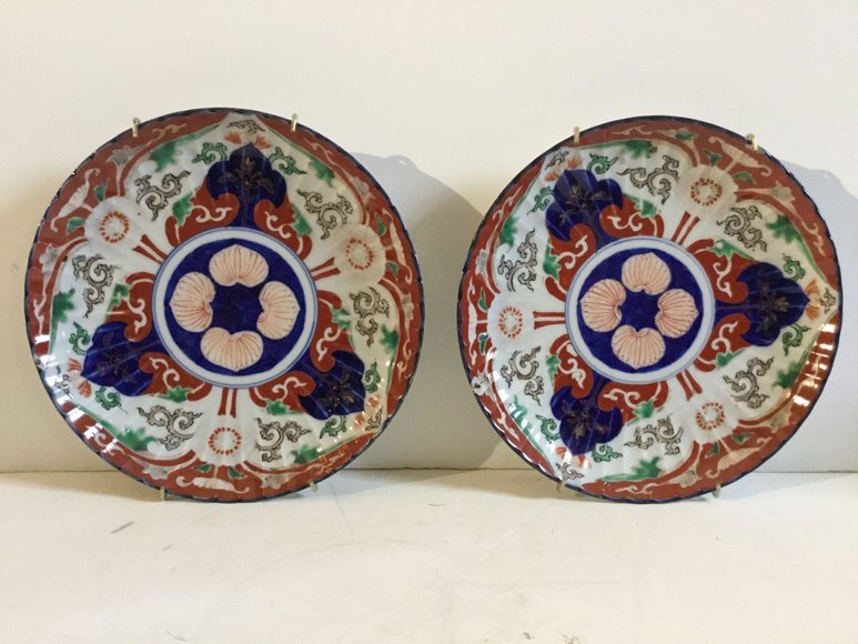 Image for Part One for Abington, PA | March 11, 2020 at 8:00 PM