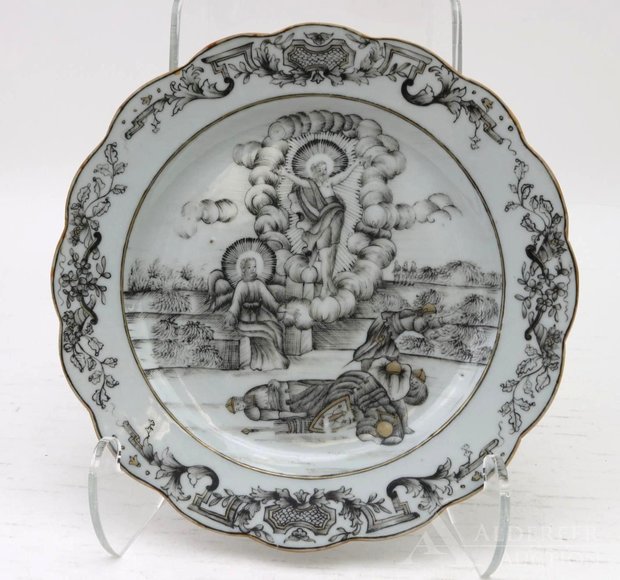 Image for New Hope and Philadelphia Estates| April 14, 2020 at 12:00 PM