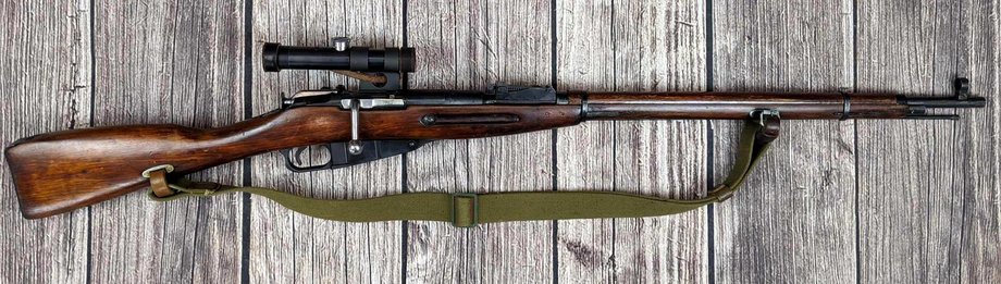 Image for March Discovery Online Auction