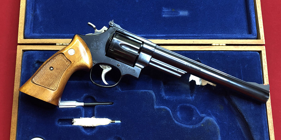 Image for HUGE 2-Day Gun Auction – Day 1