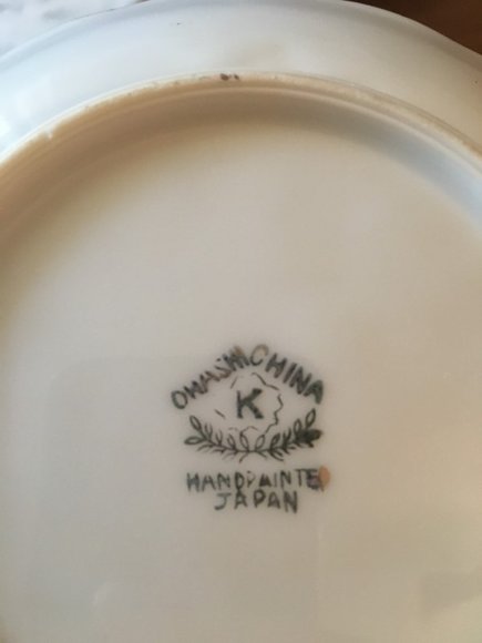 Image for To settle the Estate of Laurine Edwards Brewer
PUBLIC ESTATE AUCTION - HARFORD CO.