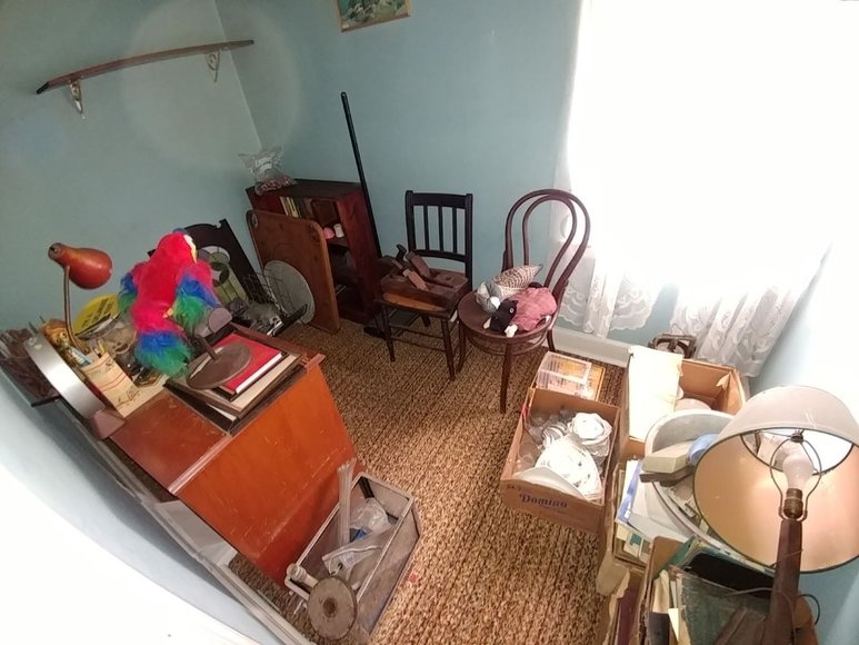 Image for PUBLIC AUCTION - HARFORD CO. MD.