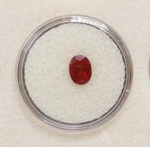 Image for Gemstone | May 28, 2020 at 8:00 PM