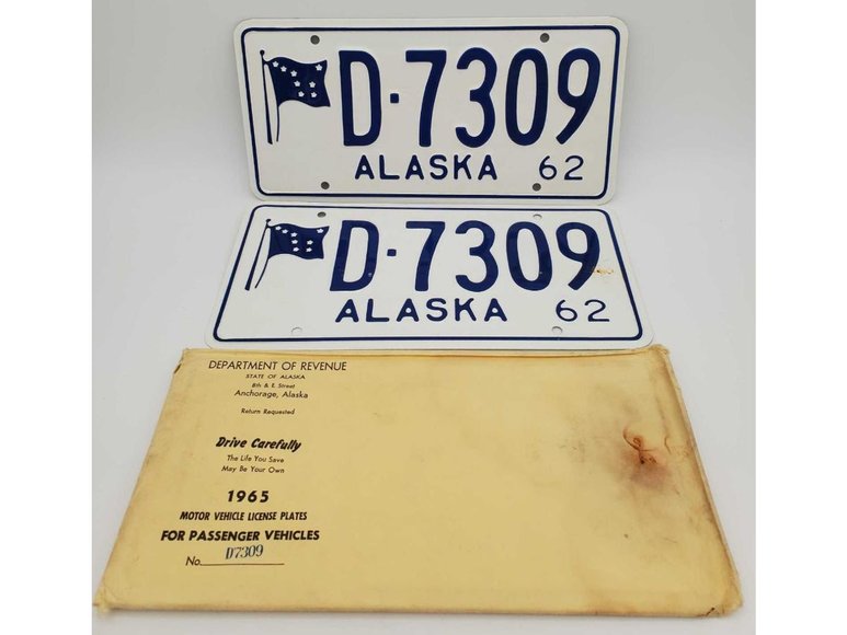 Image for May Discovery Online Auction