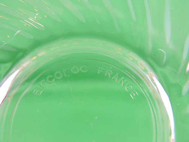 Image for Arcoroc France - Rosaline Pink - Pink Glass Tea Cup and Matching Saucer