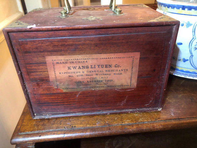 Image for Multi Seller Virtual Auction