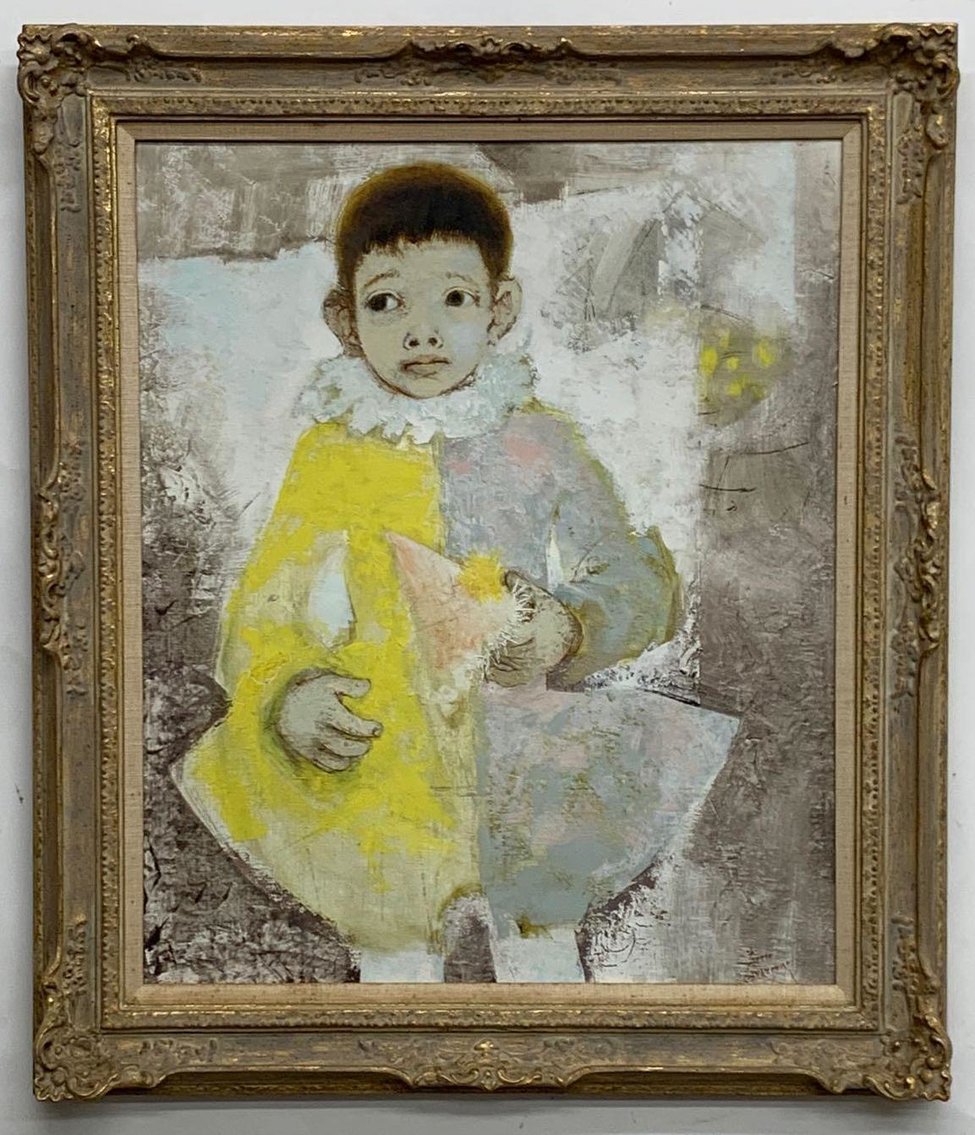 Image for Discovery Art | September 23, 2020 at 7:00 PM