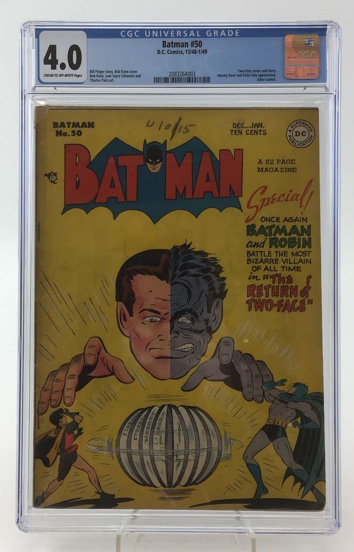 Image for Fall Comic Book Auction | October 5, 2020 at 8:00 PM