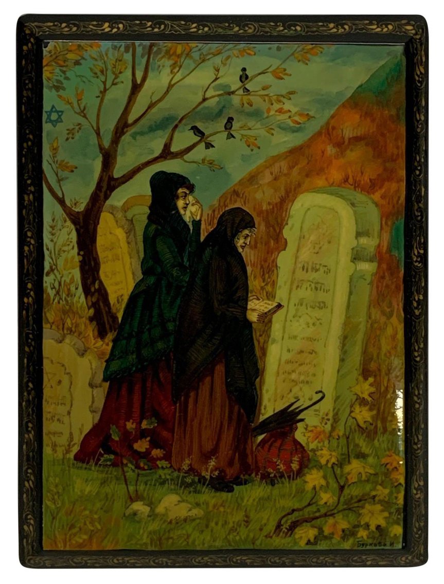 Image for US Holocaust Museum Founder, Mark Talisman's Life Collection Auction - Online & Simulcast