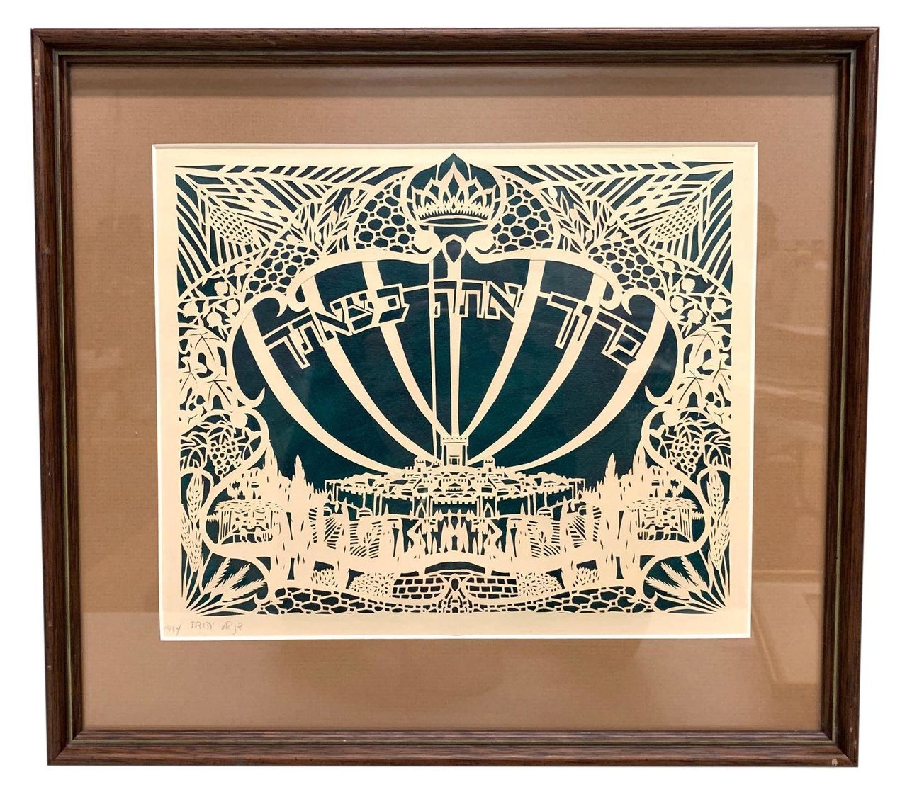 Image for US Holocaust Museum Founder, Mark Talisman's Life Collection Auction - Online & Simulcast