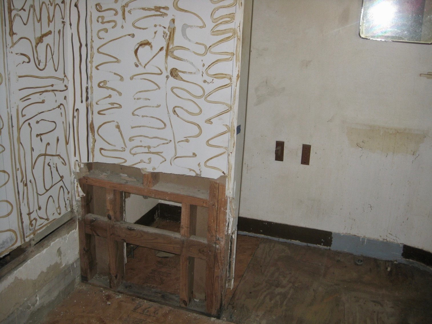 Image for 3 BR/2 BA Investment Property in Downtown Emporia, VA--SELLING to the HIGHEST BIDDER!!