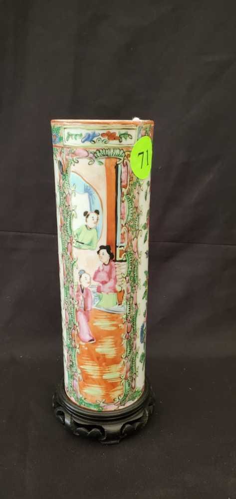 Image for Nov 21st Estate Auction