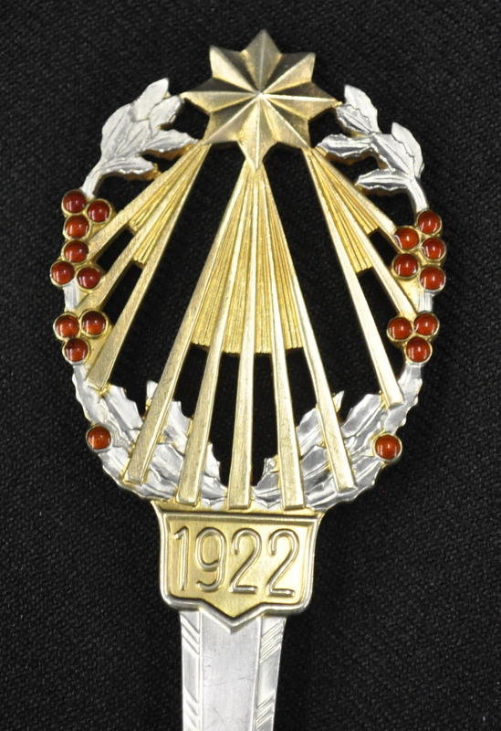 Image for Online Only Auction – More Items from the Grimes Estate