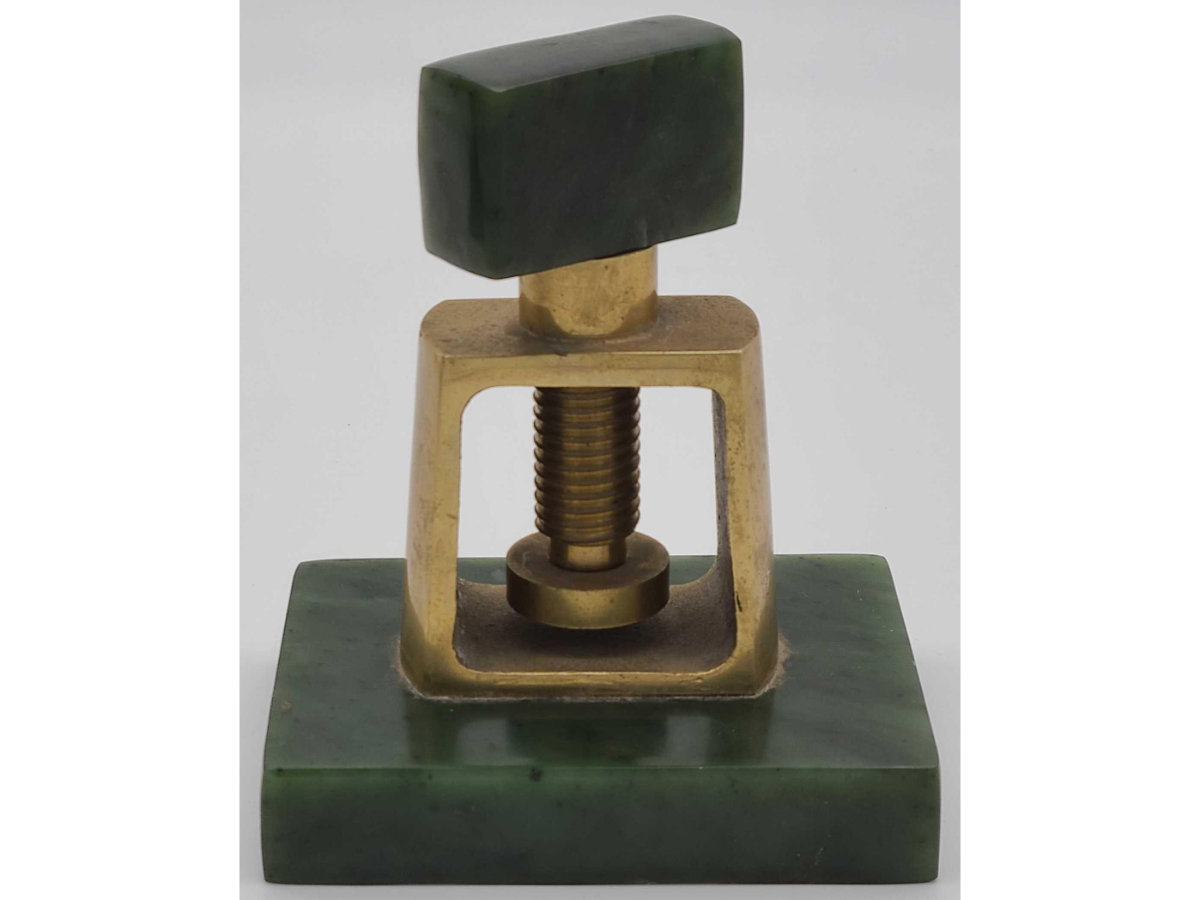 Image for 2021 New Year Auction