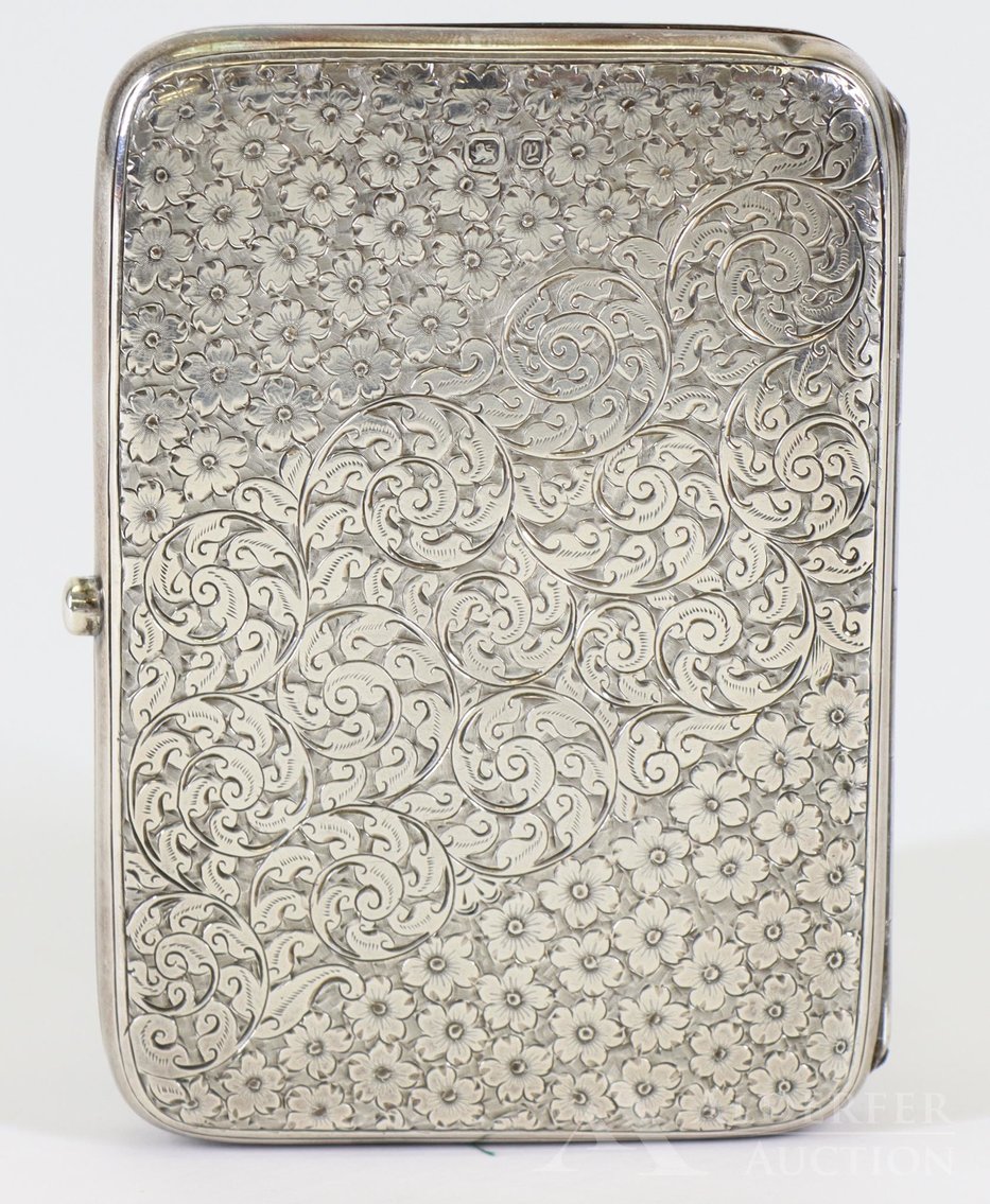 Image for Silver | January 19, 2021 at 1:00 PM