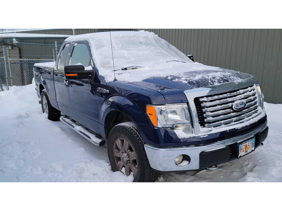 Image for February 2021 Curiosities Auction