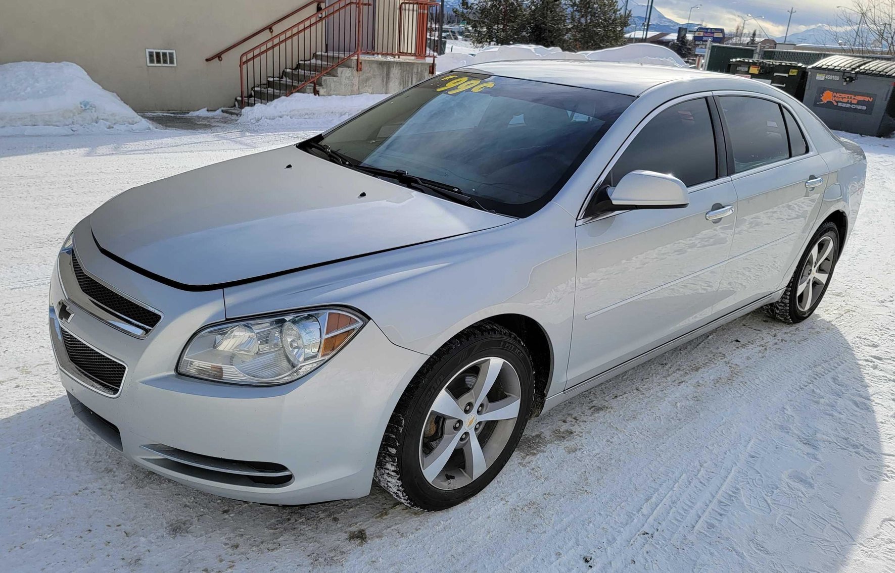 Image for March 2021 Auto Auction