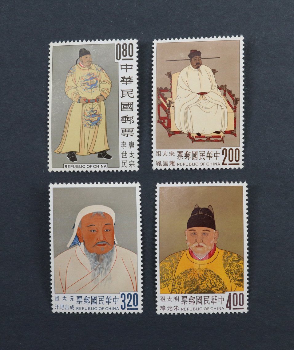 Image for Stamps | April 20, 2021 at 1:00 PM