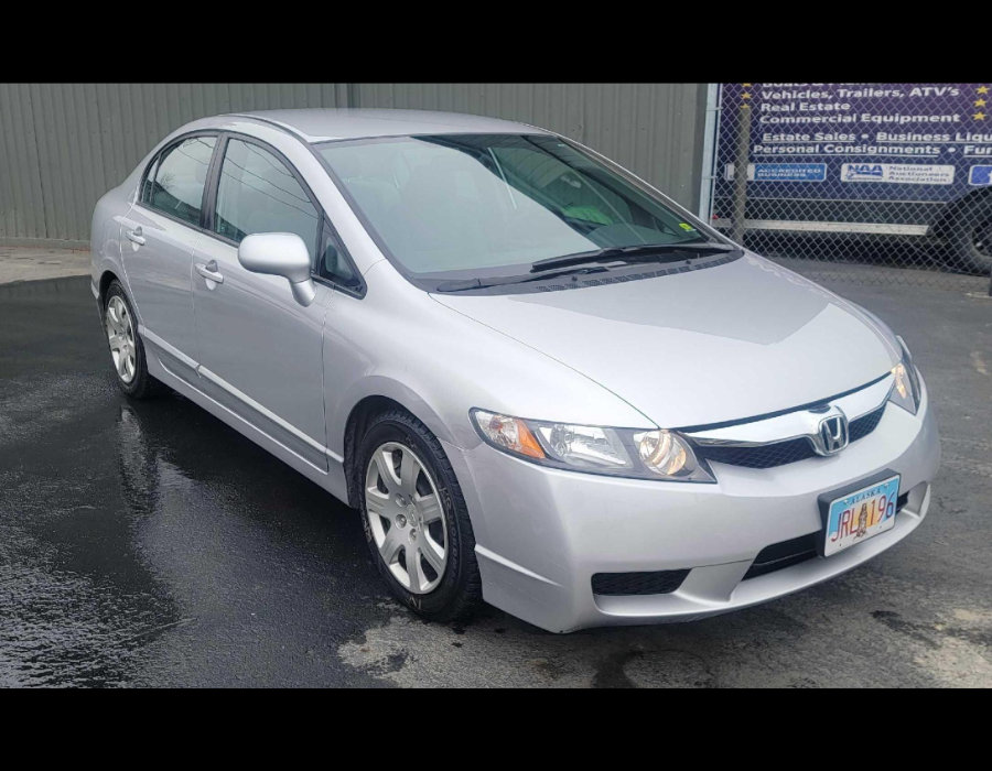 Image for April 2021 Multi-Estate Auction