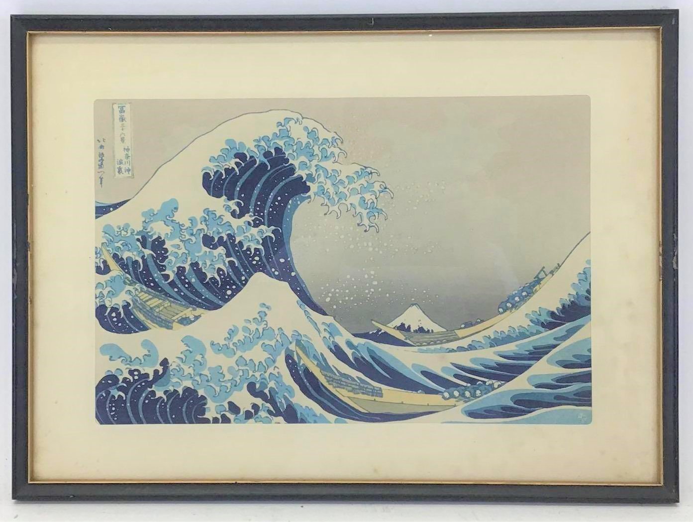 Image for Discovery Art | June 9, 2021 at 7:00