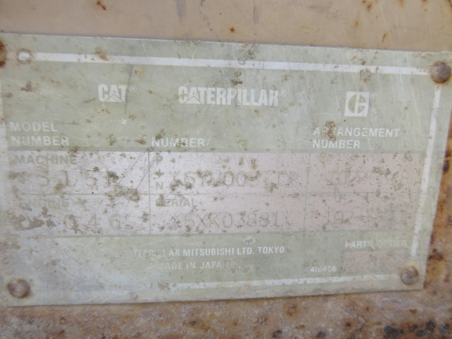 Image for Day 1 of 2 – Clarksburg, WV - Michel, Inc. Partial Business Liquidation Auction