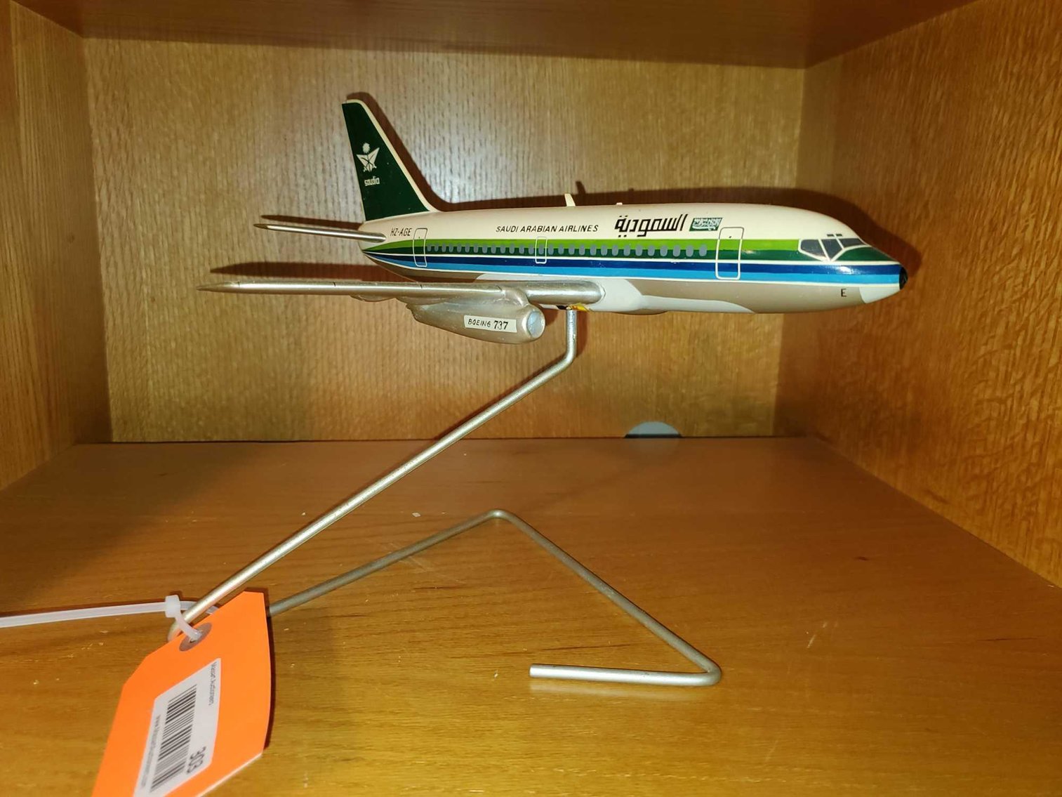 Image for Van, furniture, collectibles, household-Pilgrim St Appleton